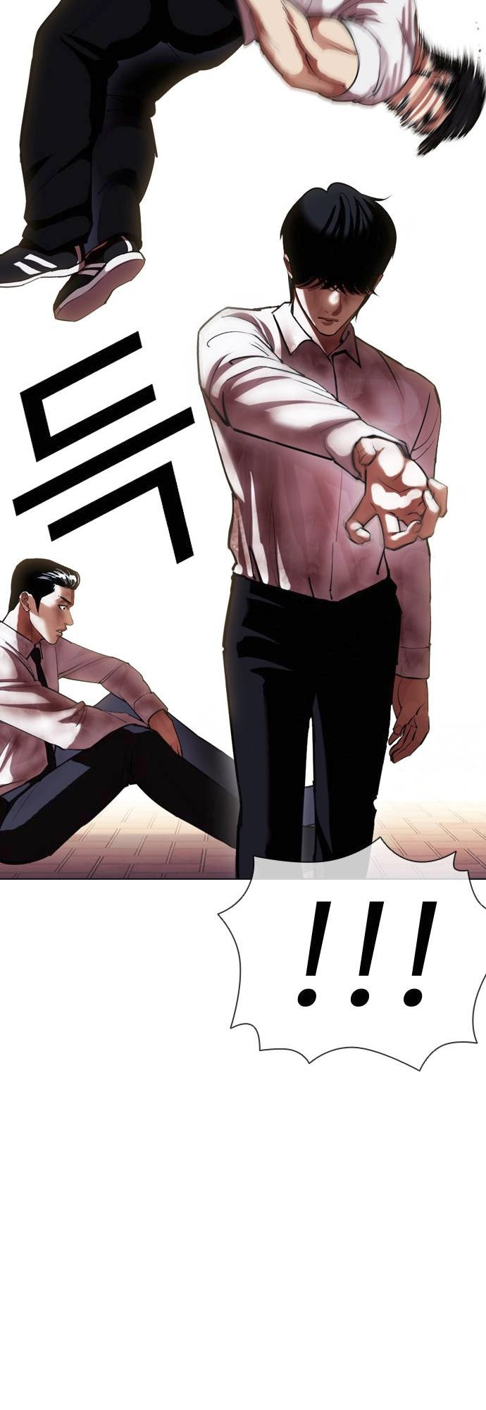 Lookism - Manhwa chapter 409 - page 69