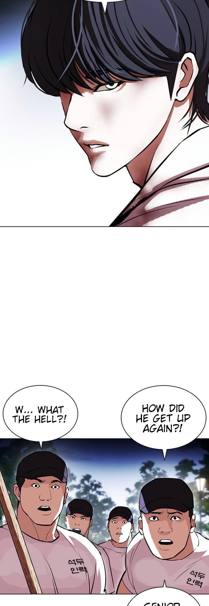 Lookism - Manhwa chapter 409 - page 73