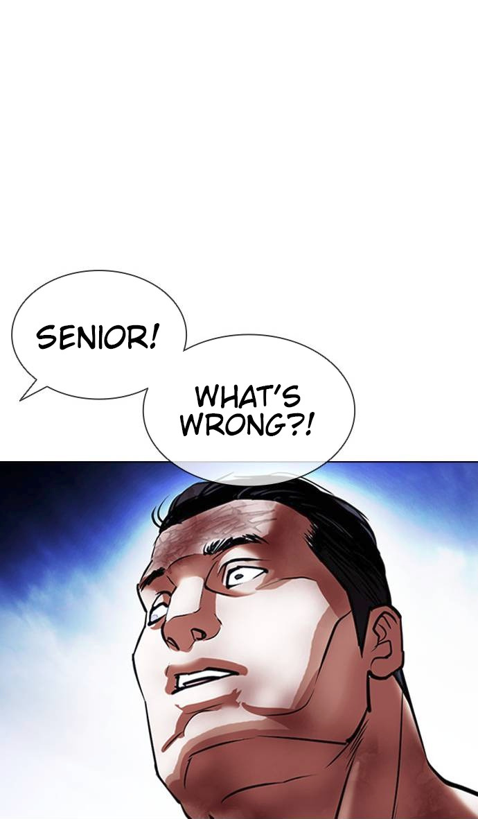 Lookism - Manhwa chapter 409 - page 75