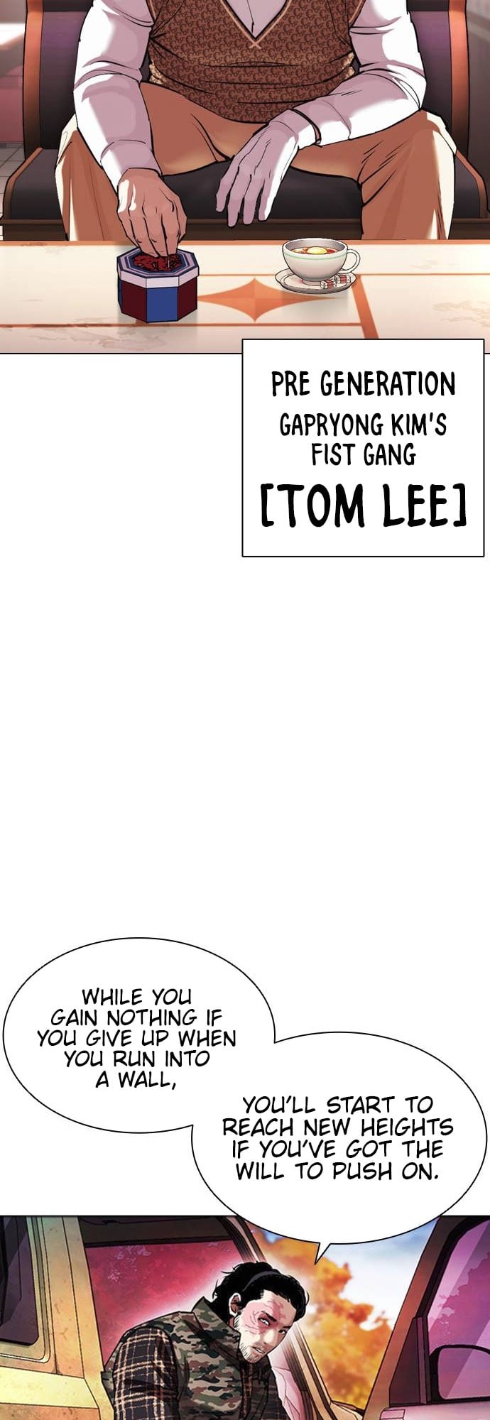 Lookism - Manhwa chapter 409 - page 77