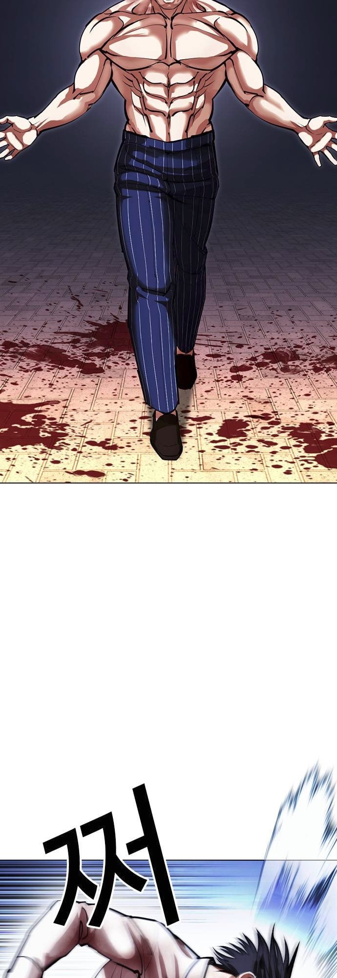 Lookism - Manhwa chapter 409 - page 9