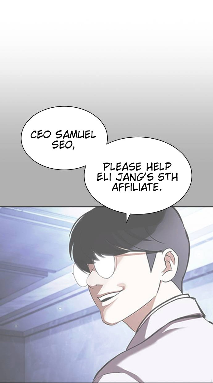 Lookism - Manhwa chapter 409 - page 91