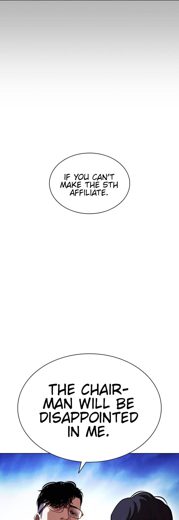 Lookism - Manhwa chapter 409 - page 92