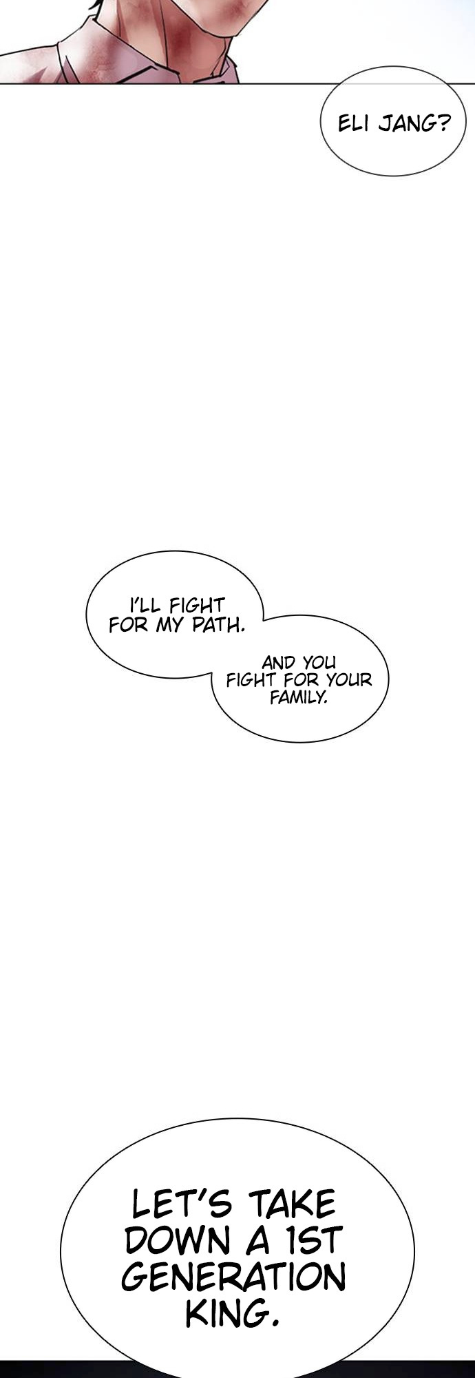 Lookism - Manhwa chapter 409 - page 94