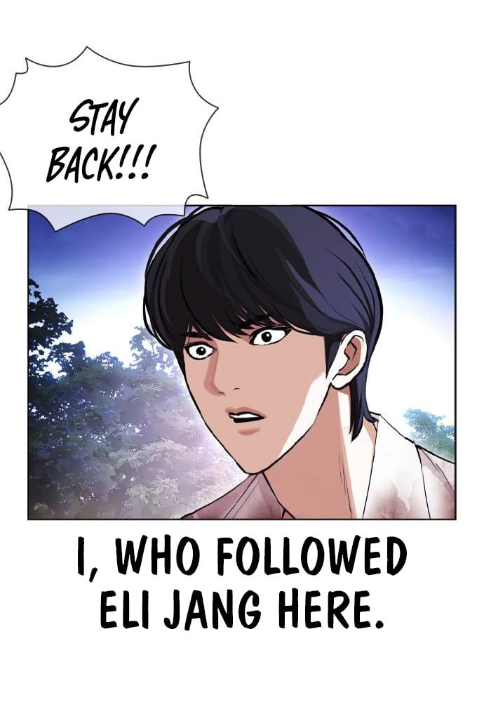 Lookism - Manhwa chapter 408 - page 16