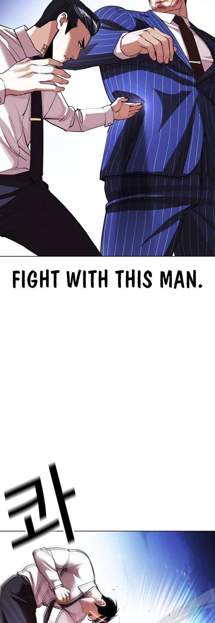 Lookism - Manhwa chapter 408 - page 20