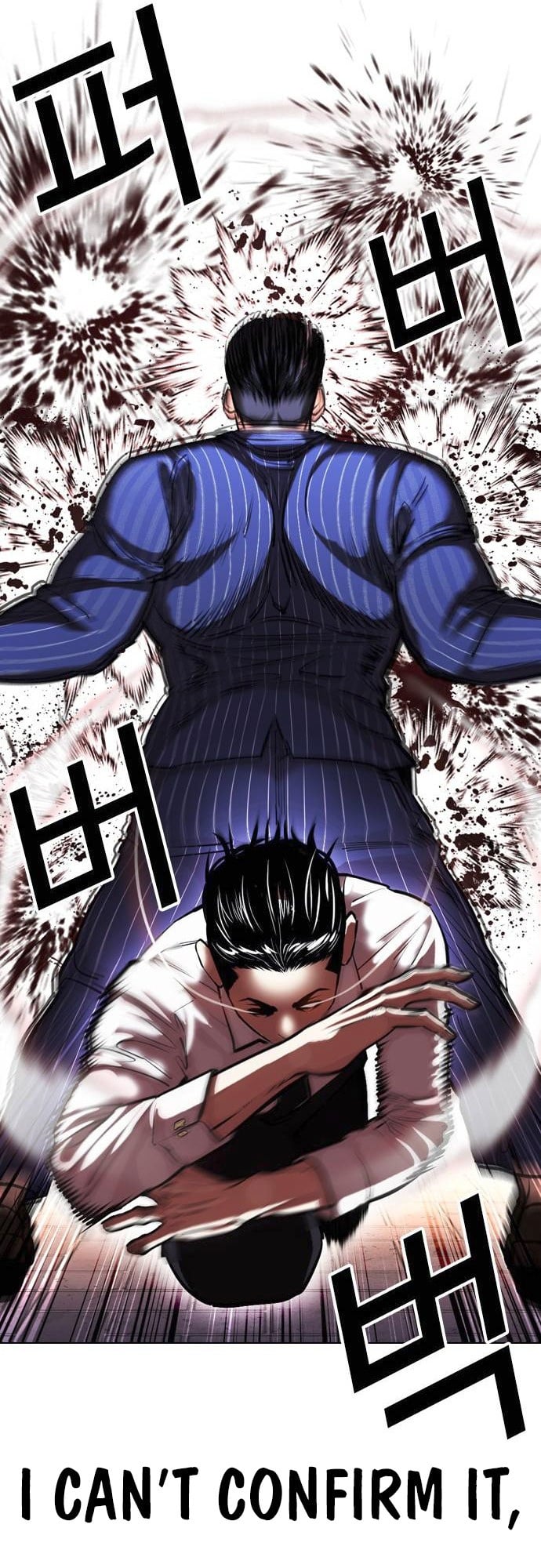 Lookism - Manhwa chapter 408 - page 24
