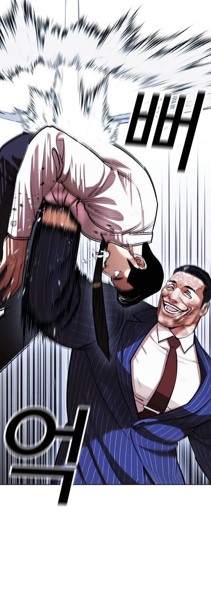 Lookism - Manhwa chapter 408 - page 43
