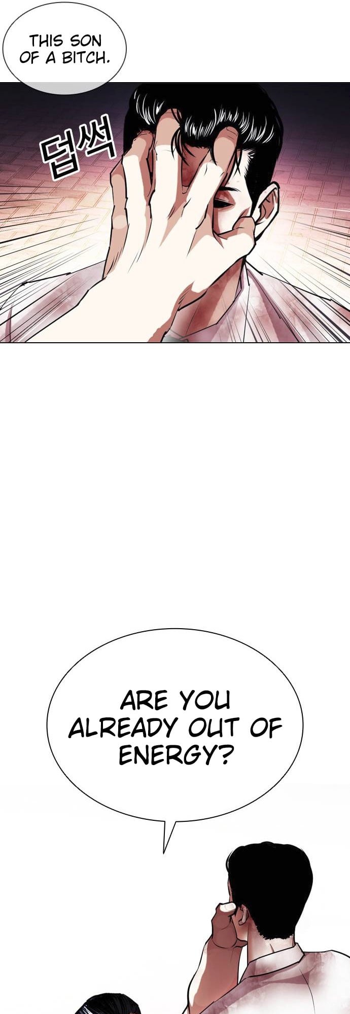 Lookism - Manhwa chapter 408 - page 52