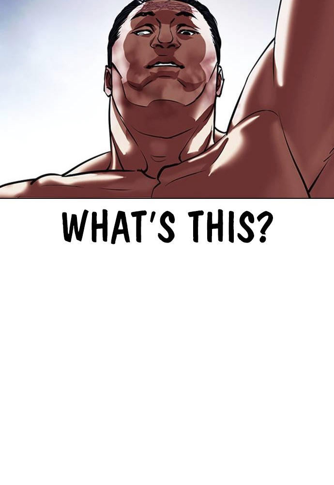 Lookism - Manhwa chapter 408 - page 58