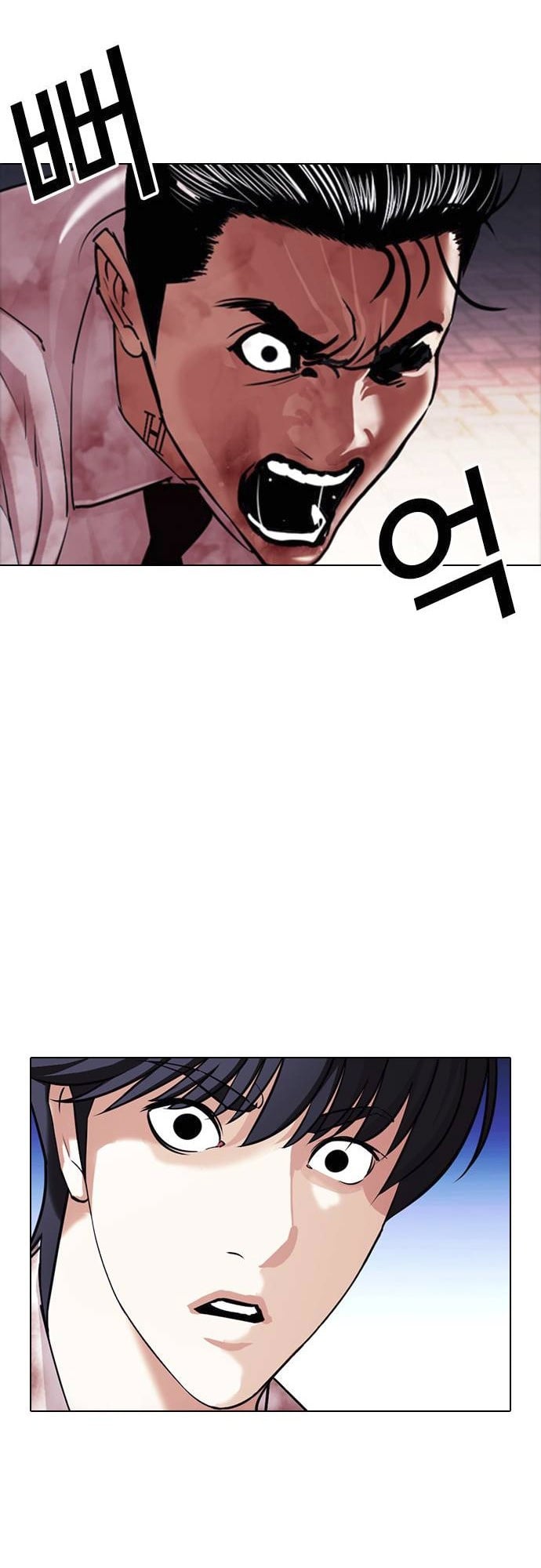 Lookism - Manhwa chapter 408 - page 71