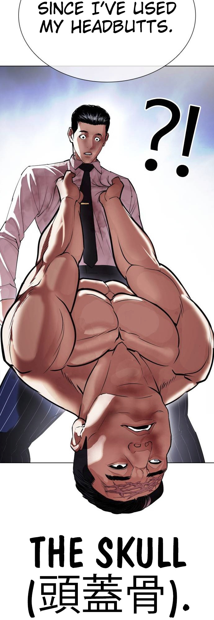 Lookism - Manhwa chapter 408 - page 81