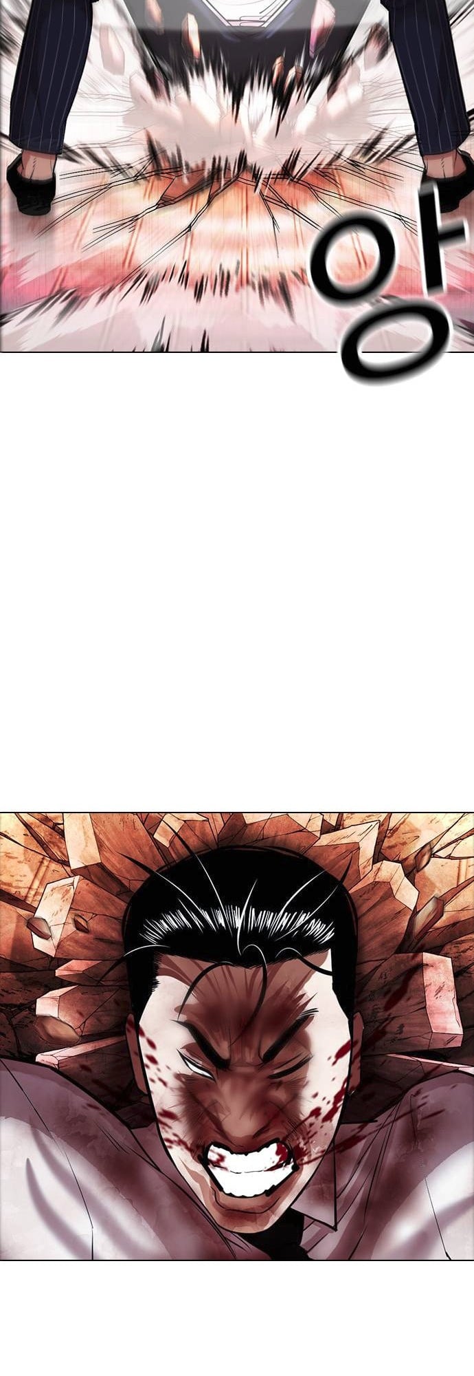 Lookism - Manhwa chapter 408 - page 83