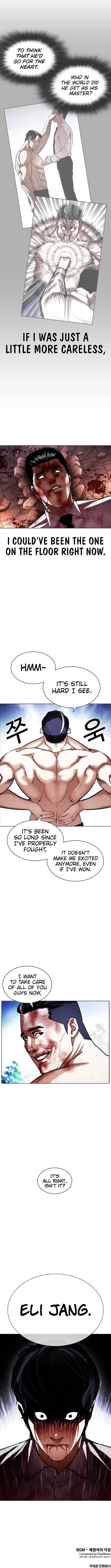 Lookism - Manhwa chapter 408 - page 87