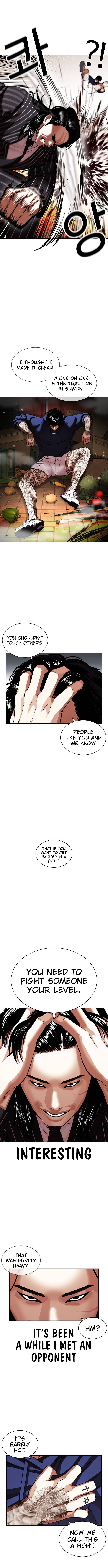 Lookism - Manhwa chapter 407 - page 13