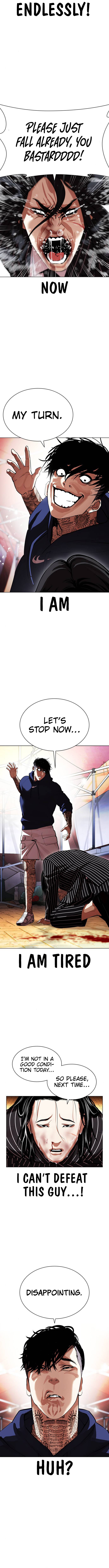 Lookism - Manhwa chapter 407 - page 17
