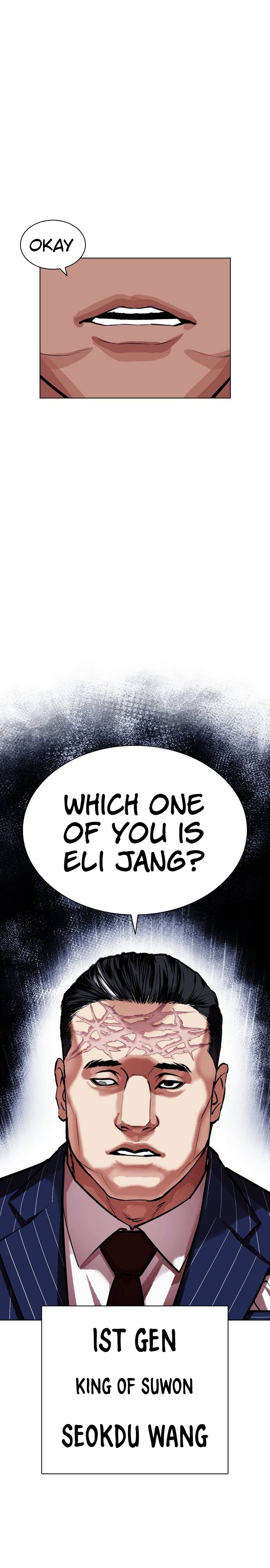 Lookism - Manhwa chapter 407 - page 21