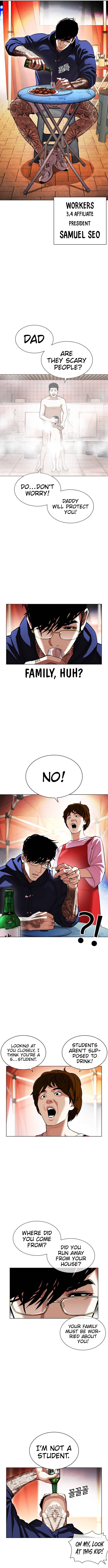 Lookism - Manhwa chapter 407 - page 5