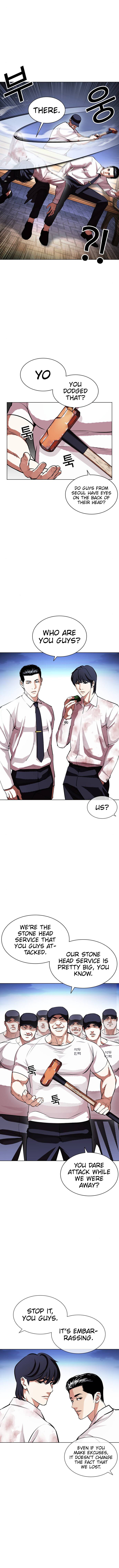 Lookism - Manhwa chapter 407 - page 9
