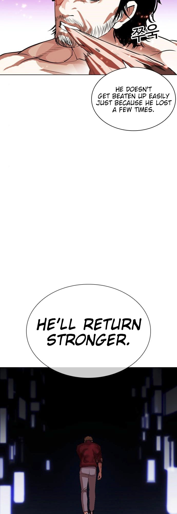 Lookism - Manhwa chapter 406 - page 11