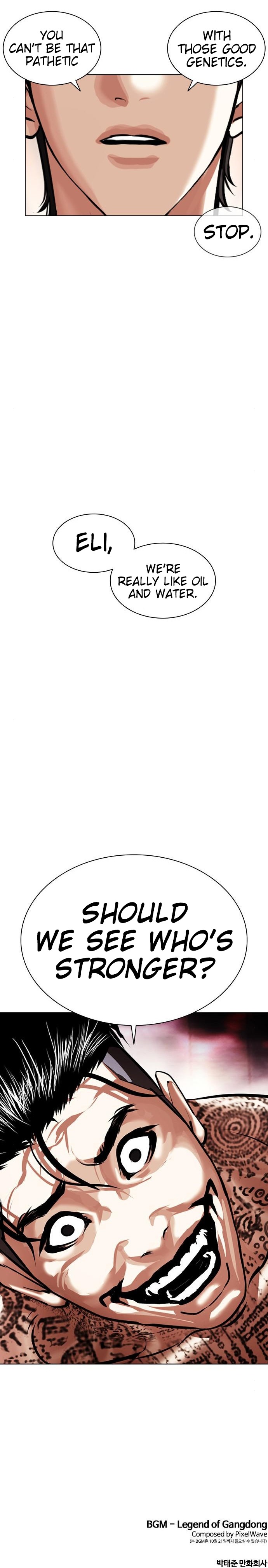 Lookism - Manhwa chapter 406 - page 112