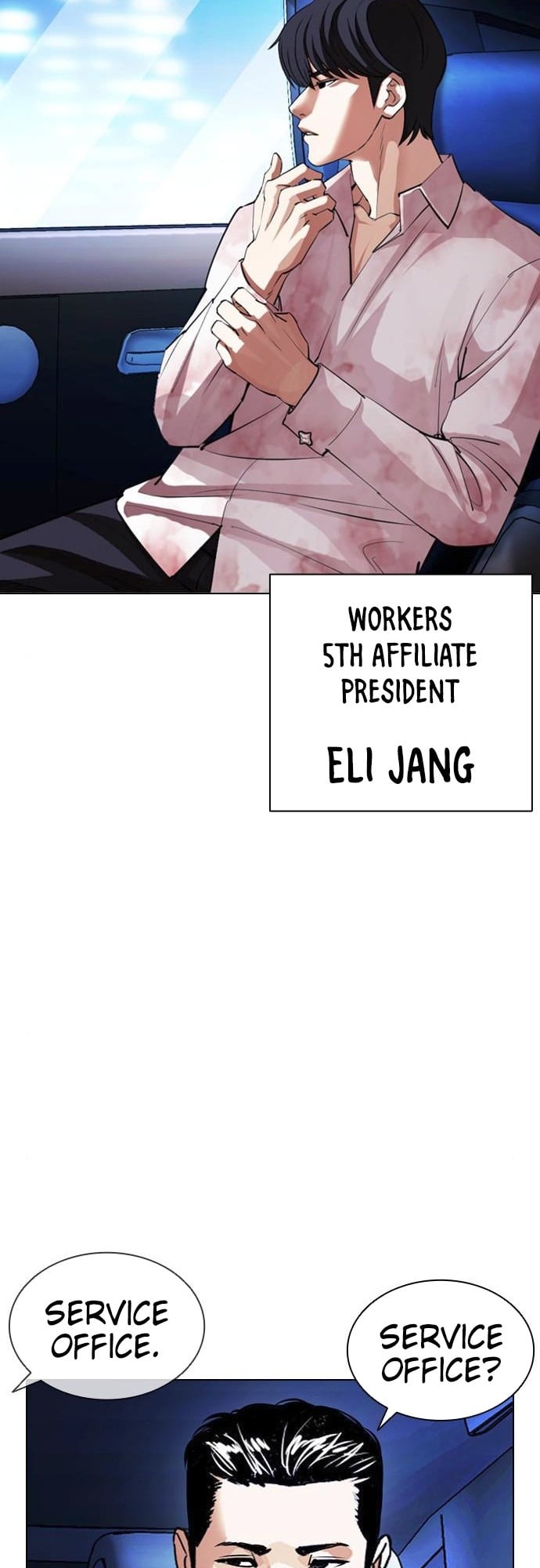 Lookism - Manhwa chapter 406 - page 21