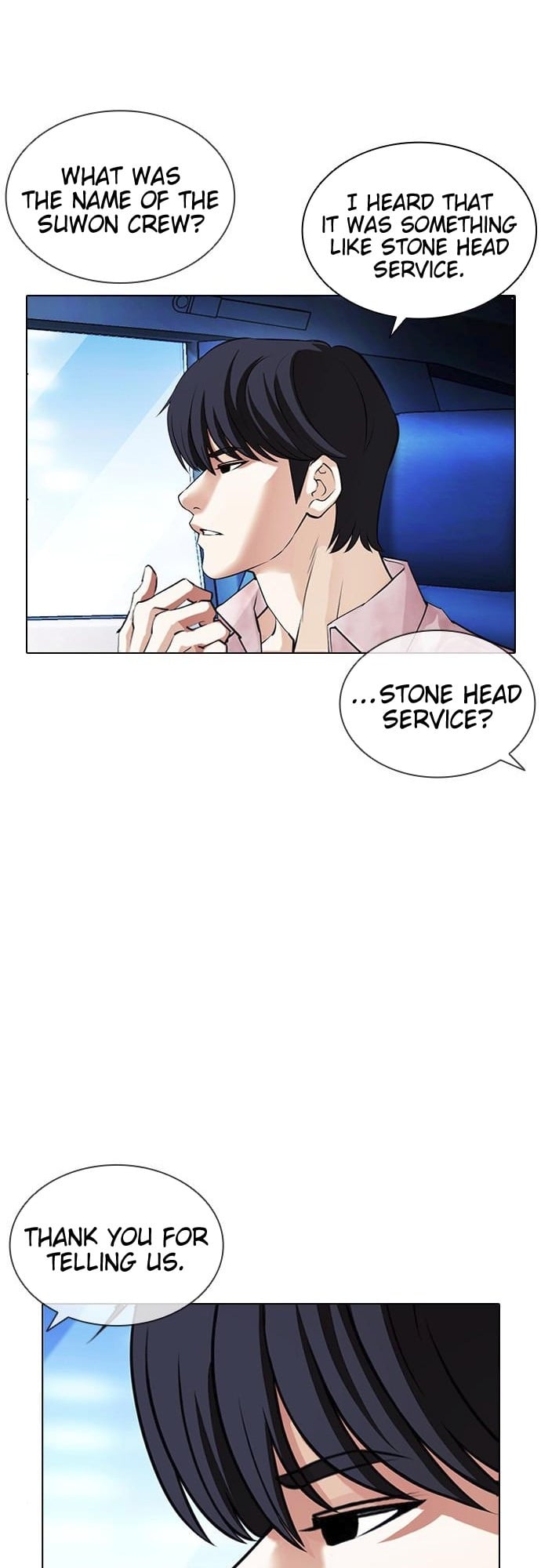 Lookism - Manhwa chapter 406 - page 24