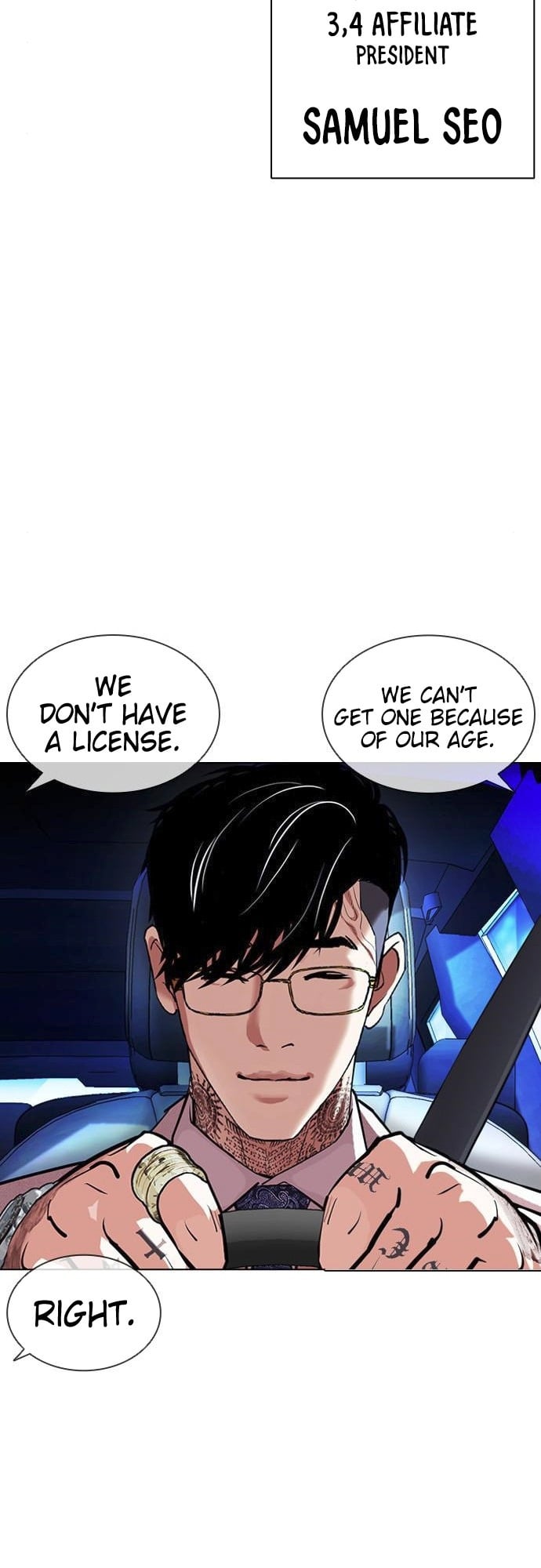 Lookism - Manhwa chapter 406 - page 26