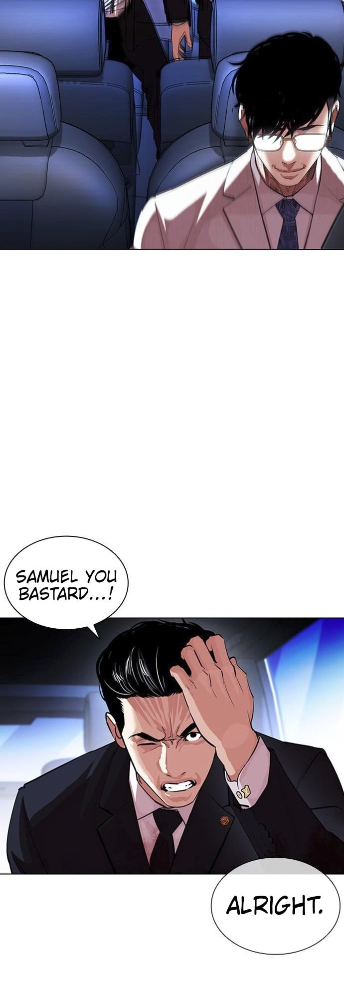 Lookism - Manhwa chapter 406 - page 28