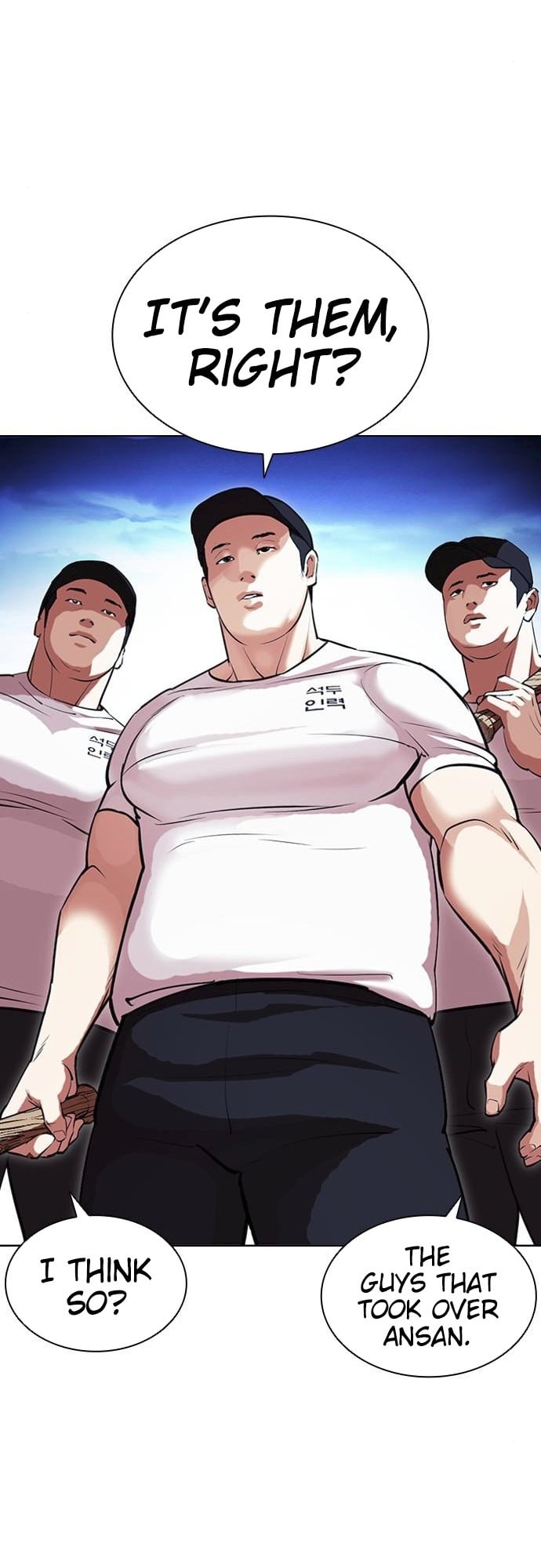 Lookism - Manhwa chapter 406 - page 34