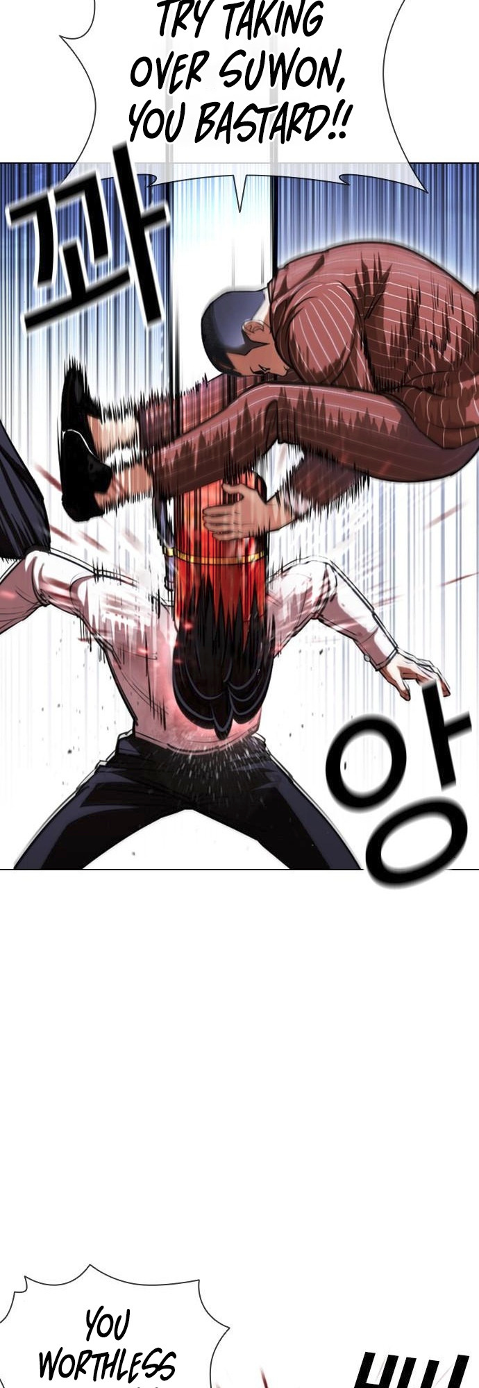 Lookism - Manhwa chapter 406 - page 48