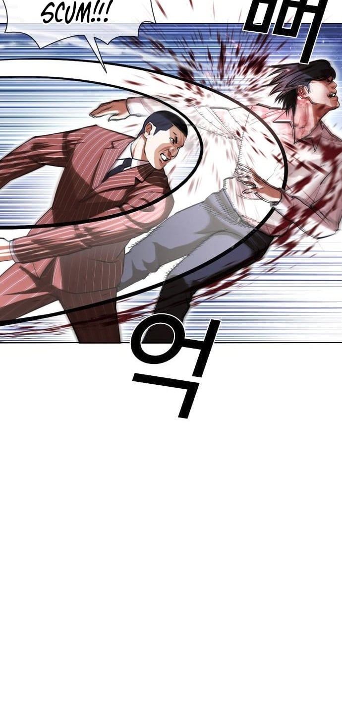 Lookism - Manhwa chapter 406 - page 49