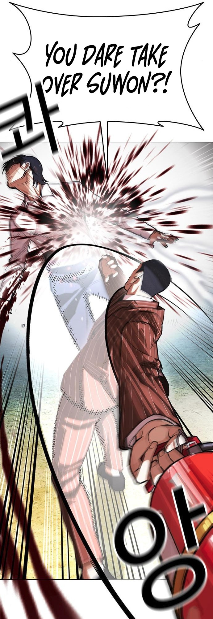 Lookism - Manhwa chapter 406 - page 50