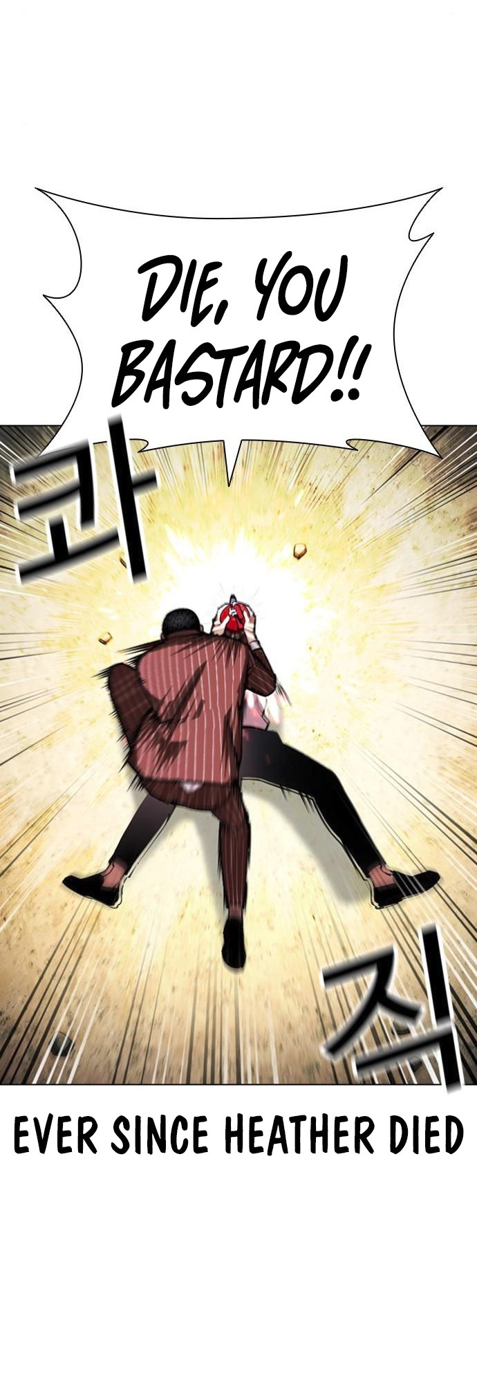 Lookism - Manhwa chapter 406 - page 62