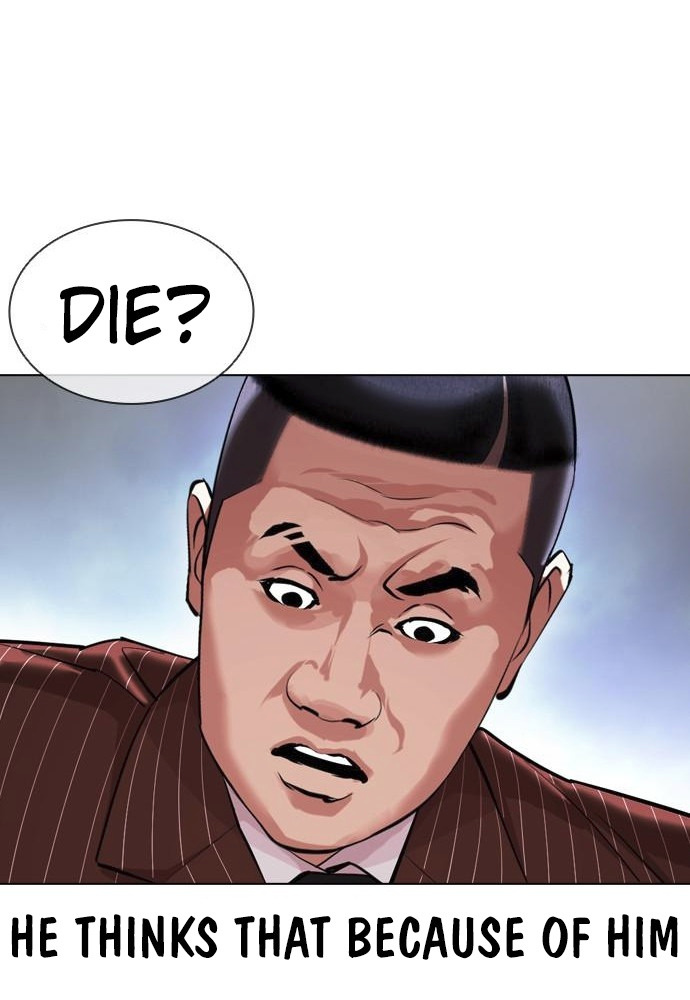 Lookism - Manhwa chapter 406 - page 63