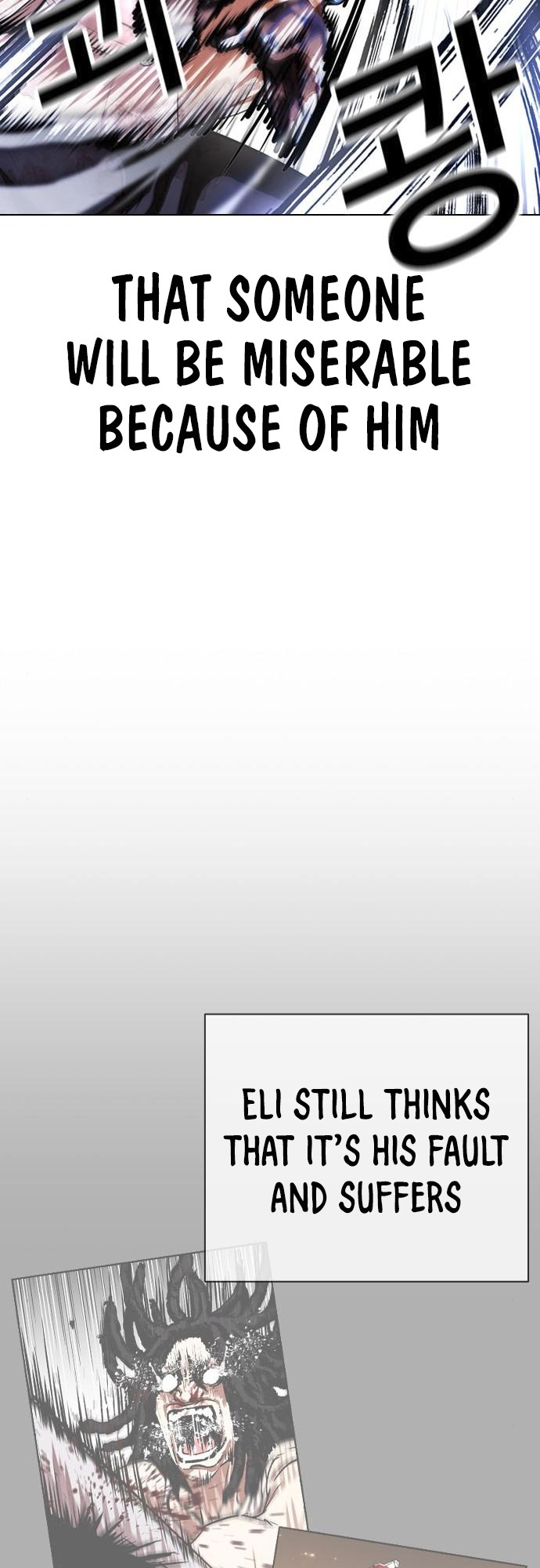 Lookism - Manhwa chapter 406 - page 68