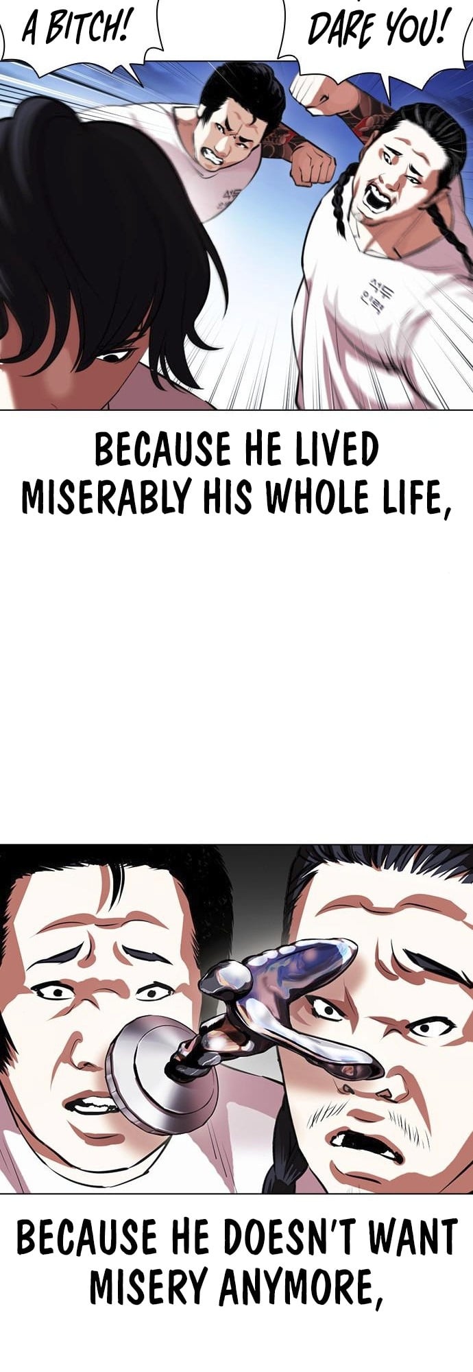 Lookism - Manhwa chapter 406 - page 73