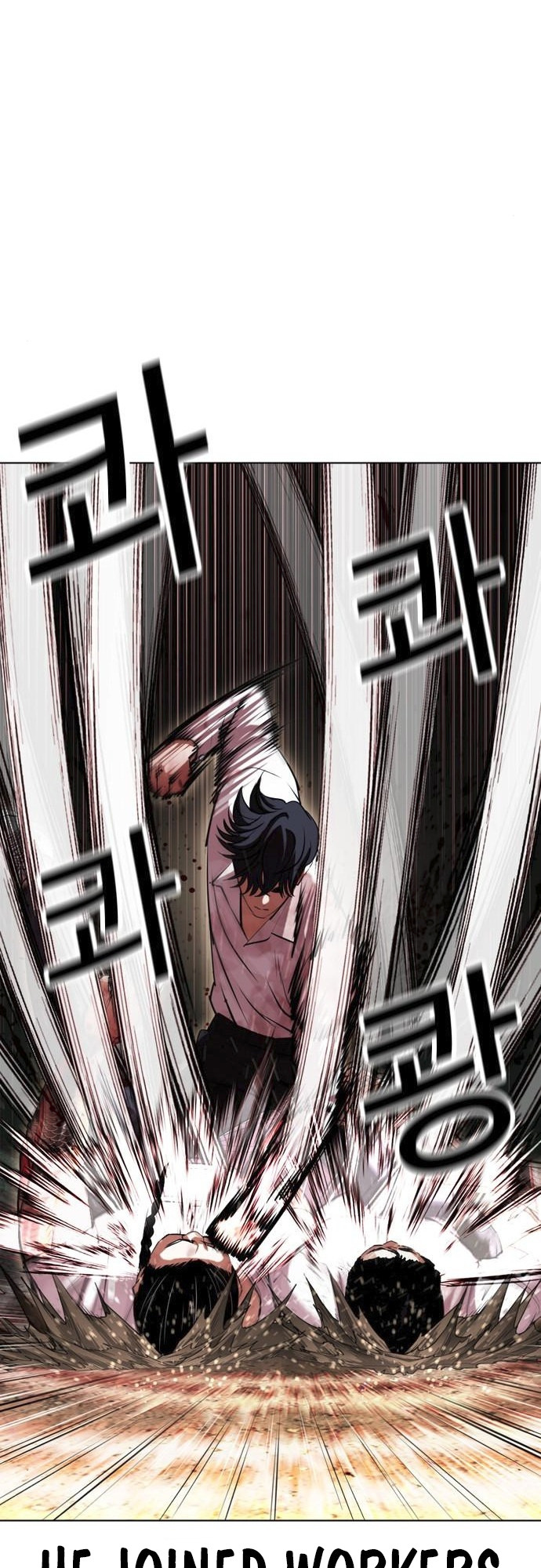 Lookism - Manhwa chapter 406 - page 74