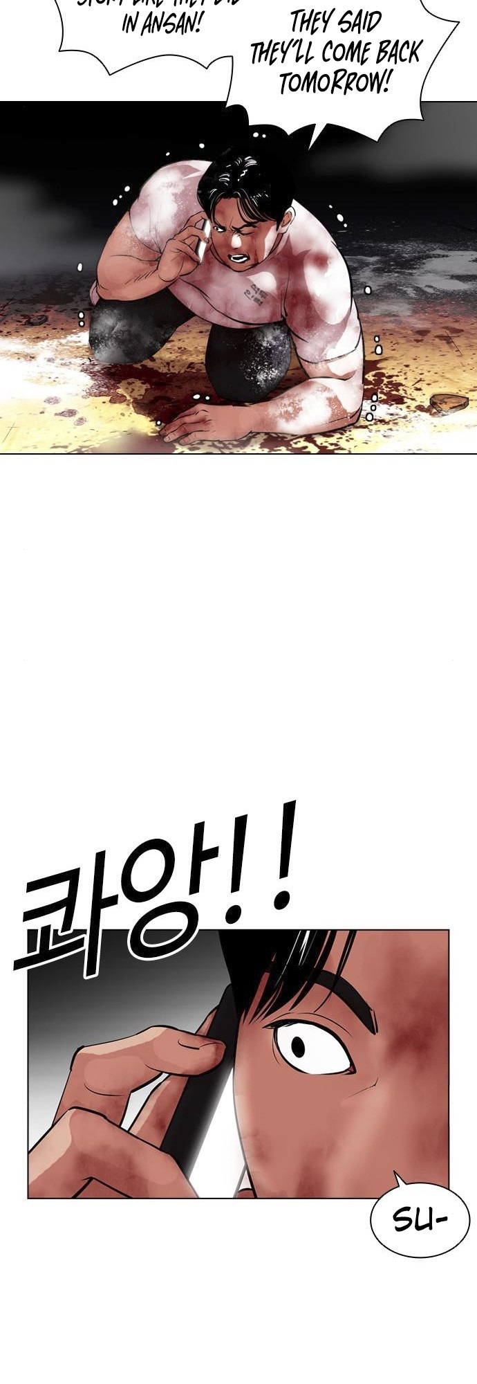Lookism - Manhwa chapter 406 - page 86