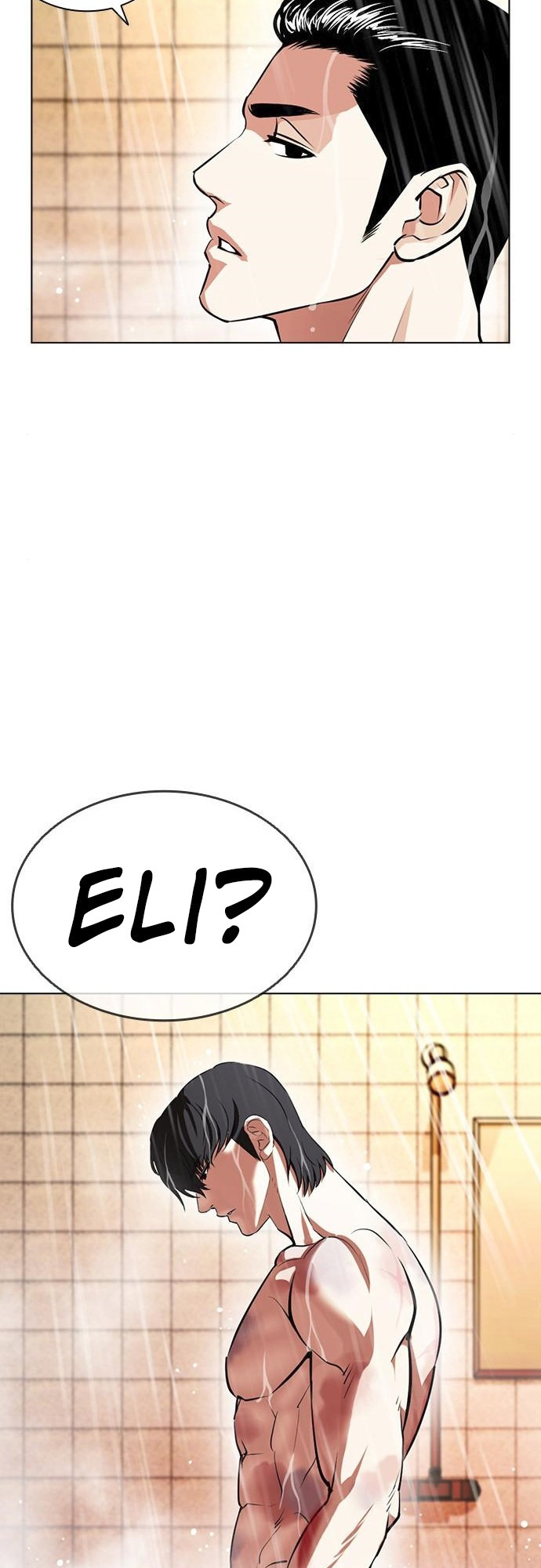 Lookism - Manhwa chapter 406 - page 92