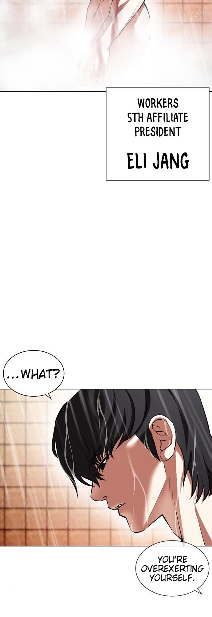 Lookism - Manhwa chapter 406 - page 93