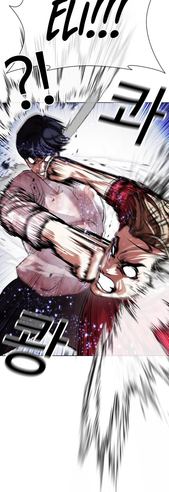 Lookism - Manhwa chapter 405 - page 13