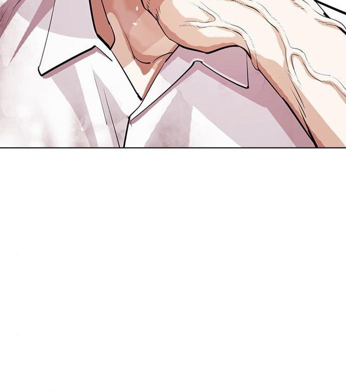 Lookism - Manhwa chapter 405 - page 16
