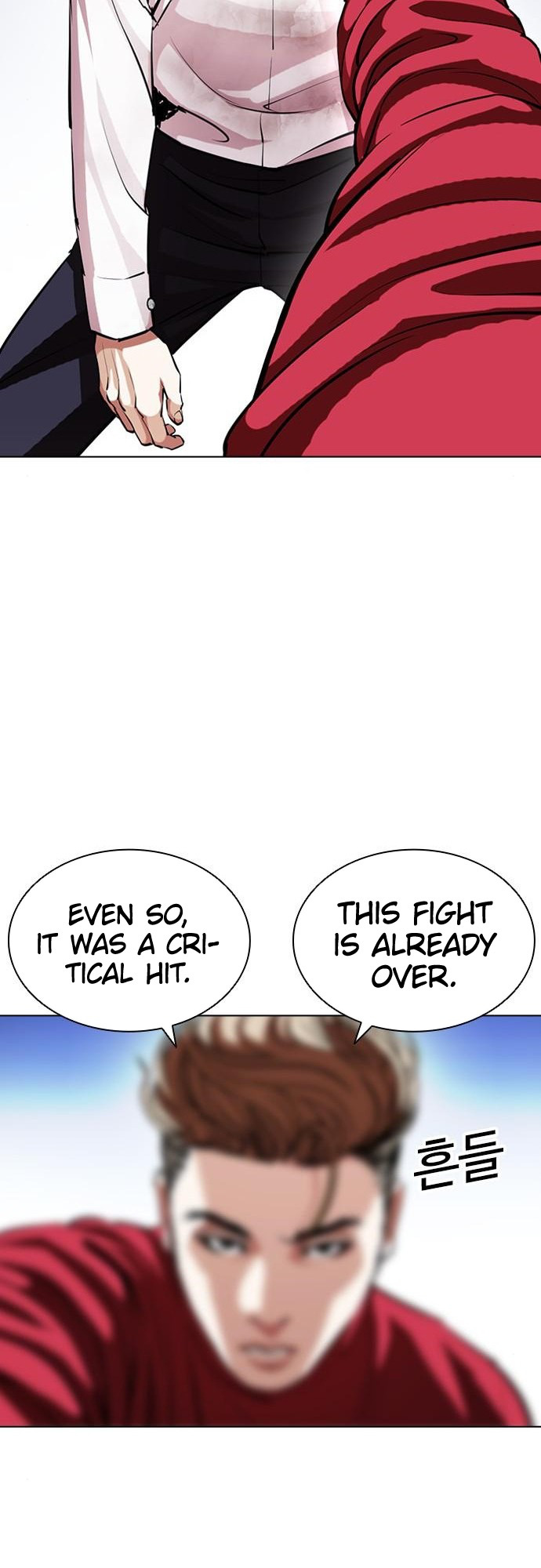 Lookism - Manhwa chapter 405 - page 18