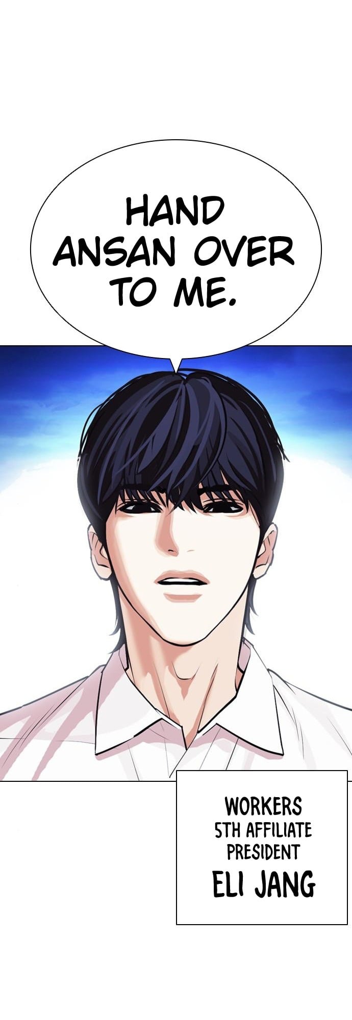 Lookism - Manhwa chapter 405 - page 3