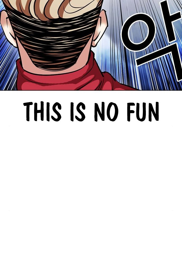 Lookism - Manhwa chapter 405 - page 37