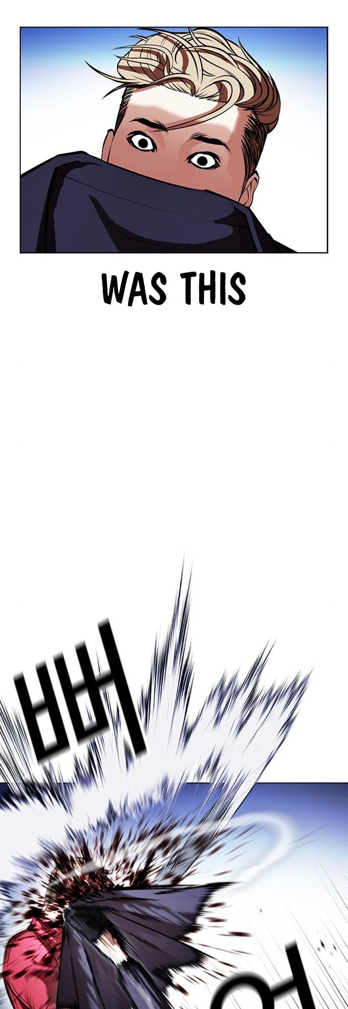 Lookism - Manhwa chapter 405 - page 45