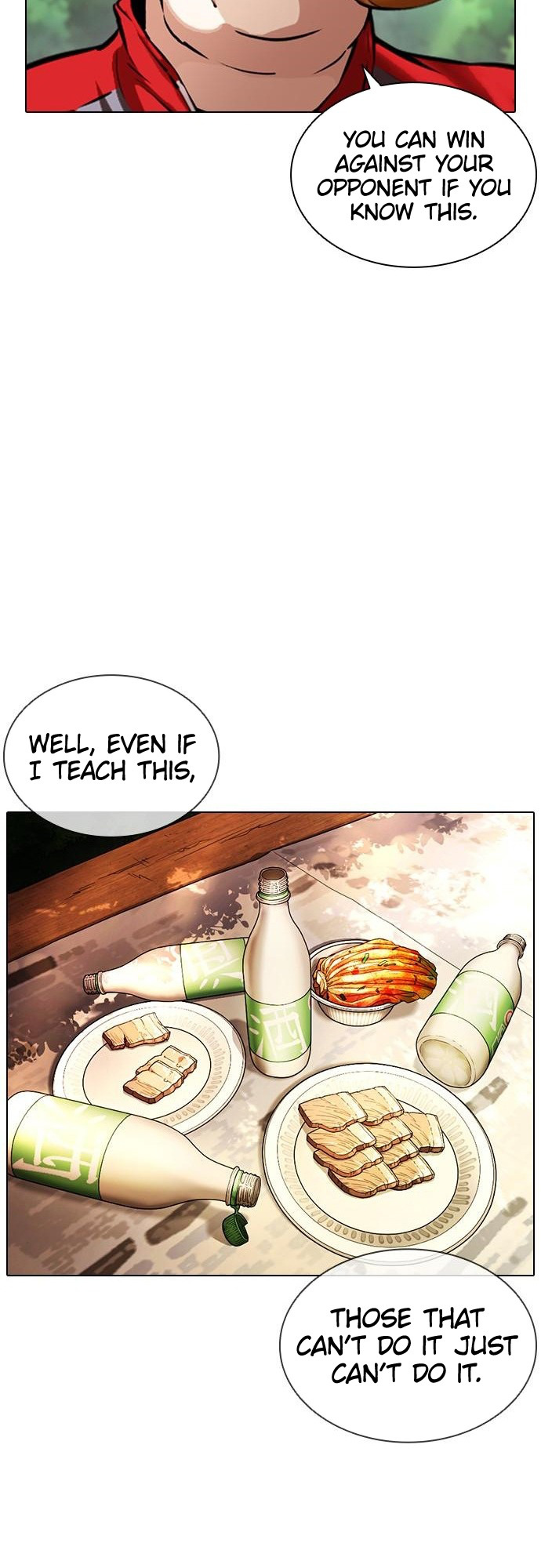 Lookism - Manhwa chapter 405 - page 49