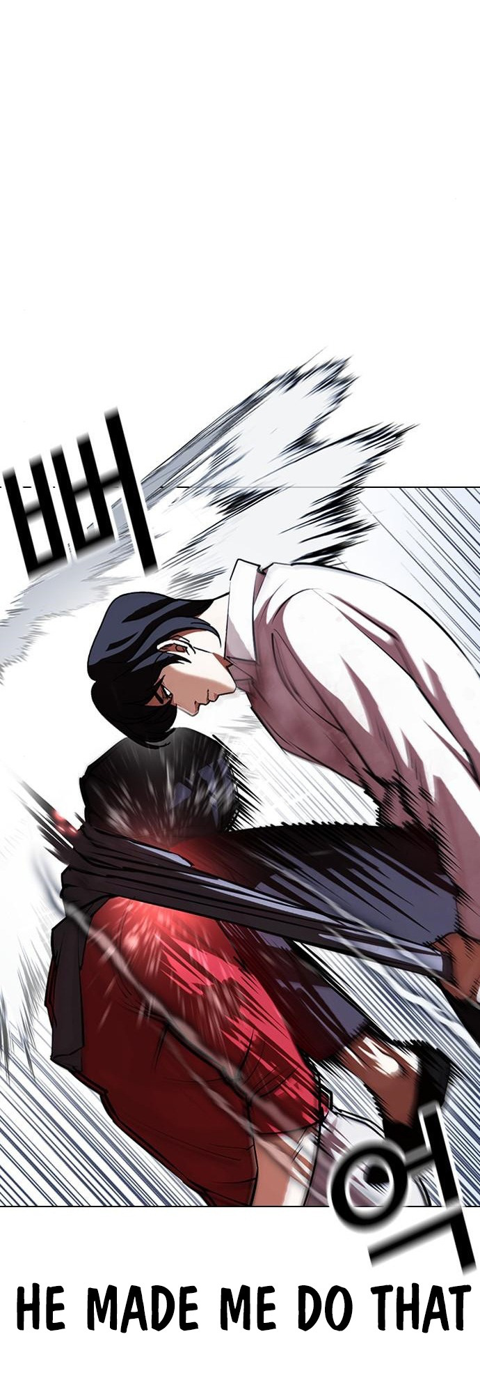 Lookism - Manhwa chapter 405 - page 54