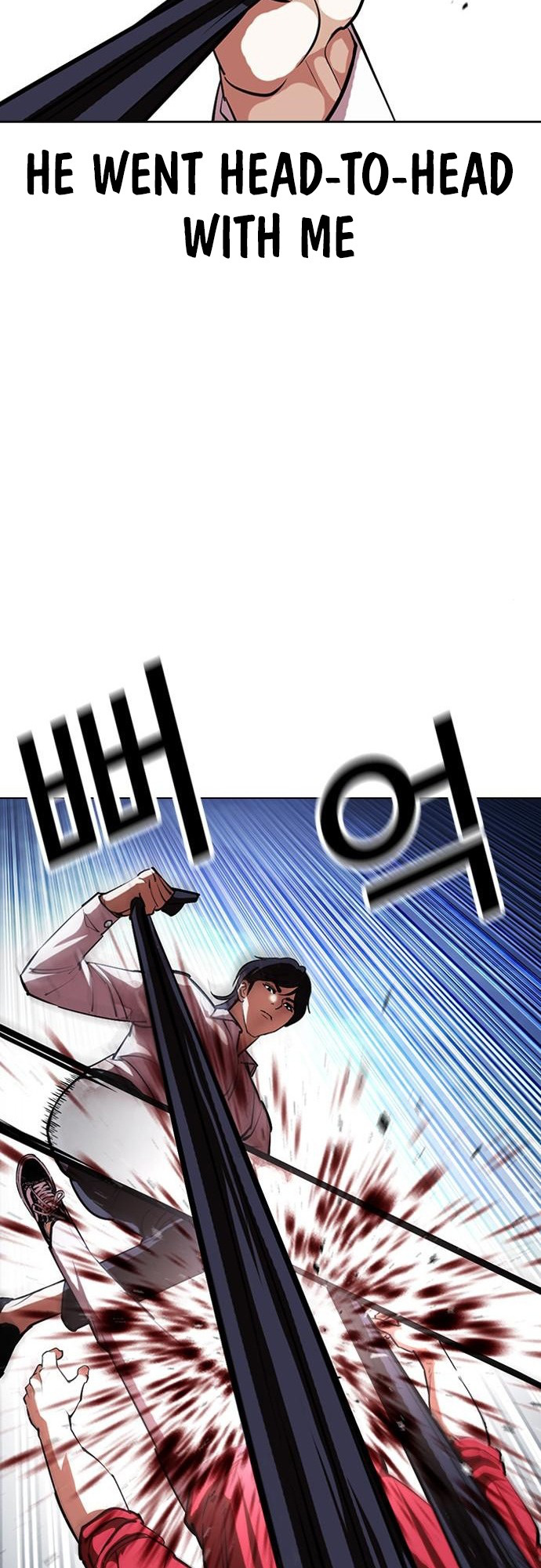 Lookism - Manhwa chapter 405 - page 56